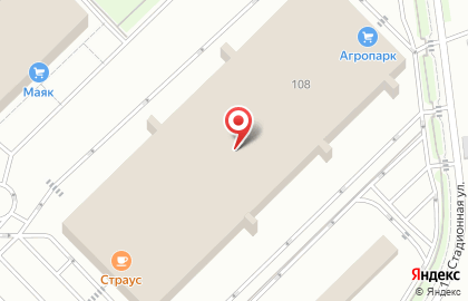 Агропарк Самара центр оптовой торговли на карте
