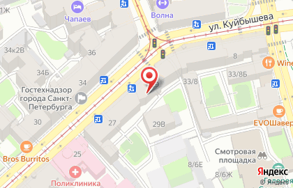 Кофейня Organic Coffee на карте