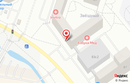 Клининговая компания WeClean на улице Тимофея Чаркова на карте