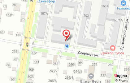 Магазин автотоваров Hokkaido на карте