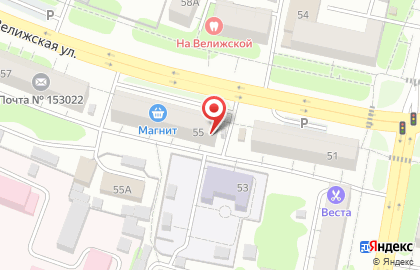 Магазин Дом обоев в Иваново на карте