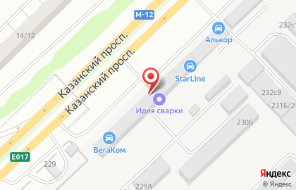 Центр автоподбора на Казанском проспекте на карте