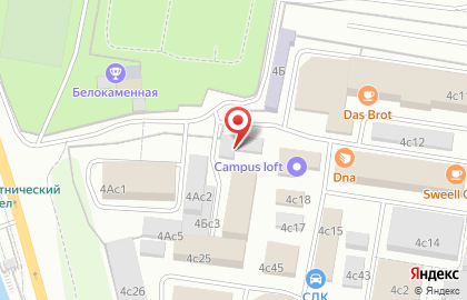 Компания по производству искусственного мяса WellDone на карте
