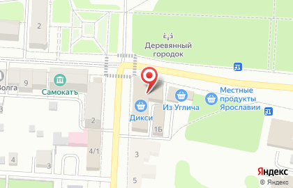 Супермаркет Дикси на улице Ленина на карте
