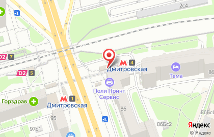 Станция Дмитровская на карте