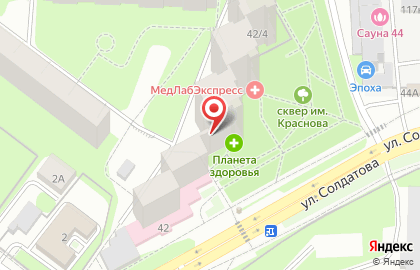Магазин Все для дома и сада в Перми на карте