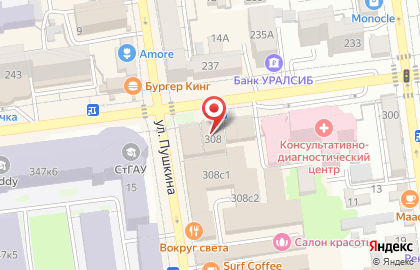 Три кота, ООО Диалог на улице Ленина на карте