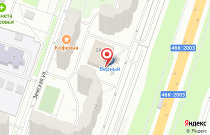 Аптека Горздрав в Москве на карте