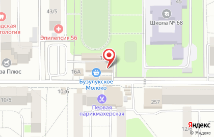 Магазин Сельский дворик на Новой улице на карте