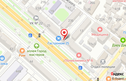 Кафе быстрого питания Слоеное чуду от Патюли на карте