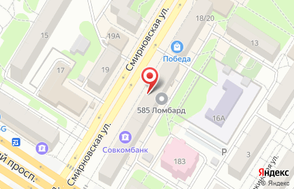 Ломбард 585*Золотой на Смирновской улице на карте