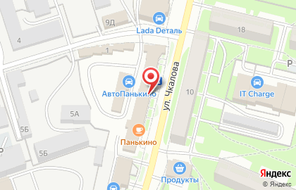 Магазин по продаже автозапчастей на улице Чкалова на карте