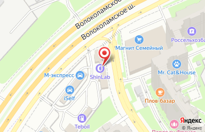 Магазин автозапчастей Autopoyma.ru на Спасской улице на карте