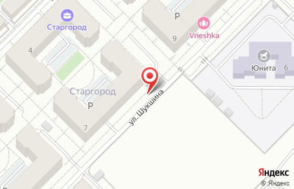 Расклад на игральных картах. Гадание. Приворот по фото. на карте