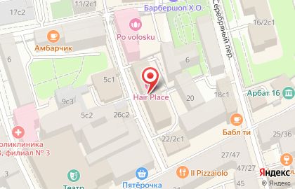 Sushi Краб Москва на карте