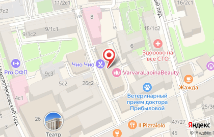 Sushi Краб Москва на карте