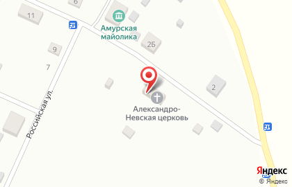 Храм во имя святого Александра Невского на карте