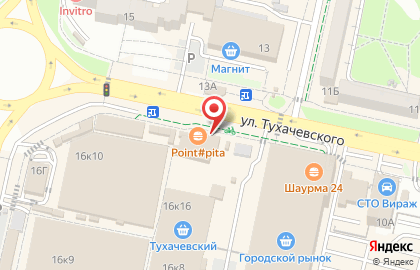 Фирменный салон МегаФон на улице Тухачевского на карте