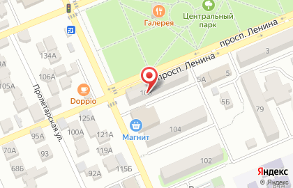 Нотариальная контора в Махачкале на карте