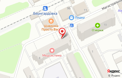 Магазин цветов Орхидея на Магистральной улице во Всеволожске на карте