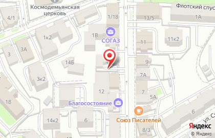 Торговая компания Бьютек на улице Терешковой на карте