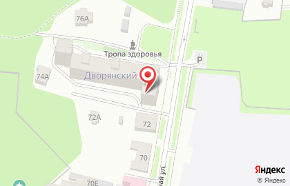 Inkquisition на карте