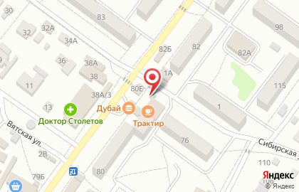 Магазин молочной продукции Волжаночка на Октябрьской улице на карте