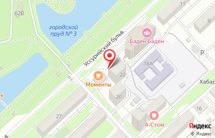 Мажордом на улице Постышева на карте