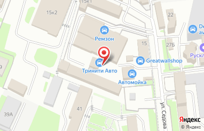 Автотехцентр Авто Тринити на карте