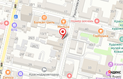 Туристическая компания Сто дорог на Рашпилевской улице на карте