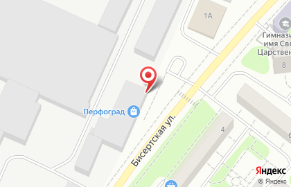 Производственная компания ПерфоГрад на карте