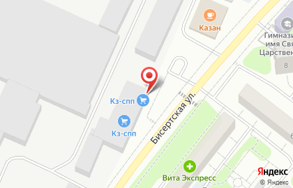 Совместное предприятие Зартекс на Бисертской улице на карте