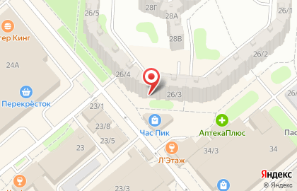 Парикмахерская Афродита на Трнавской улице на карте