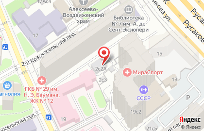 Автосервис 4 Дюйма на карте