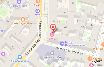 Автошкола Мегаполис на Большой Московской улице на карте