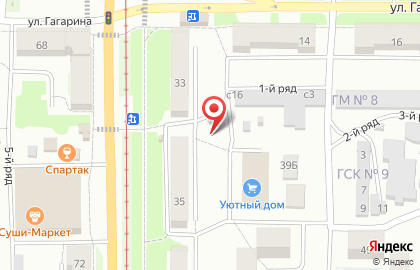 Киоск по продаже хлебобулочных изделий на улице Кирова на карте