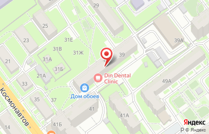 Логистик в Казани на карте