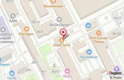 Мини-маркет Super Food XXI на метро Кутузовская на карте