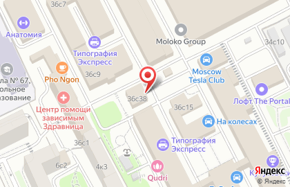 Служба доставки EdaDrom на карте