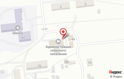 ЦБС на Центральной улице на карте