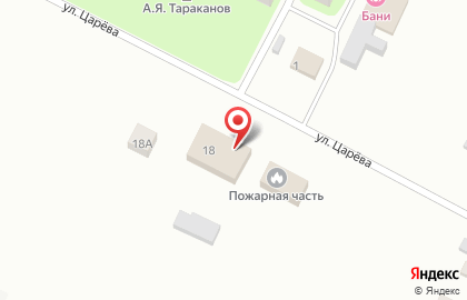 Продовольственный магазин ТриО в Великом Новгороде на карте