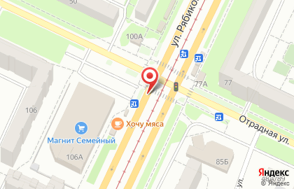 Торговая компания, ИП Бондарева Г.Т. на Отрадной улице на карте