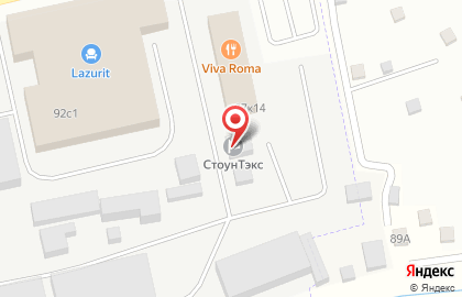 Торгово-производственная компания Rupan на улице Толмачёва на карте