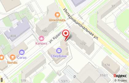 Служба курьерской доставки СберЛогистика на улице Куратова на карте