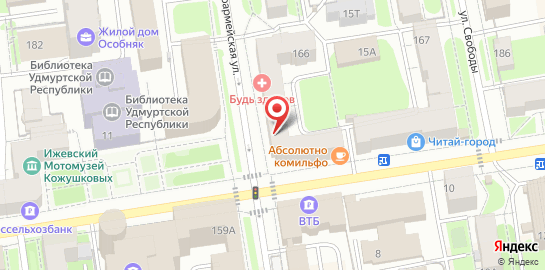 Юридическая служба Единый Центр Защиты на Красноармейской улице на карте