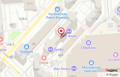 Багетная мастерская Оранжевое солнце на улице Владимира Невского на карте