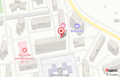 Продуктовый магазин Алина в Ростове-на-Дону на карте