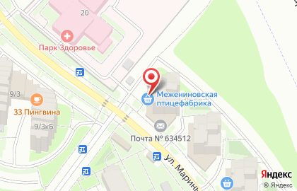 Магазин разливных напитков АЯН на улице Марины Цветаевой на карте