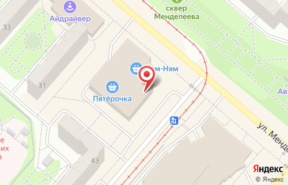 Новые Кредитные Технологии Микрофинансовая Организация на улице Менделеева на карте