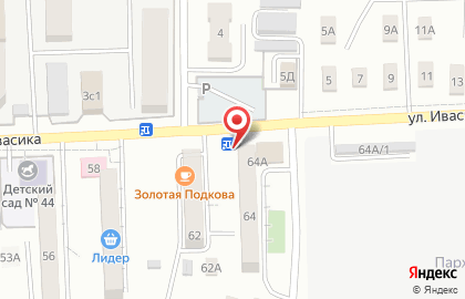Продовольственный магазин Ермак во Владивостоке на карте